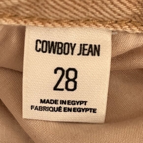 BDG Jeans Juniors Actual Size 26x28 Beige Zip Up Pullon Button Up Straight Leg‎ - Picture 15 of 16